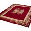Teppich Atlas Rot Beige Klassisch Rahmen